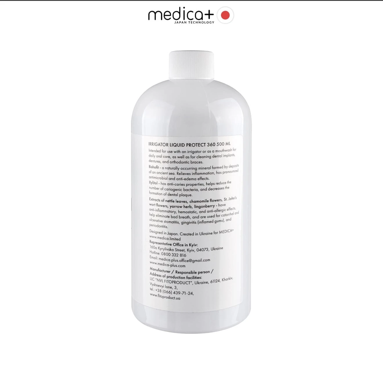 Рідина для іригатора MEDICA + Protect 360 (500 мл)