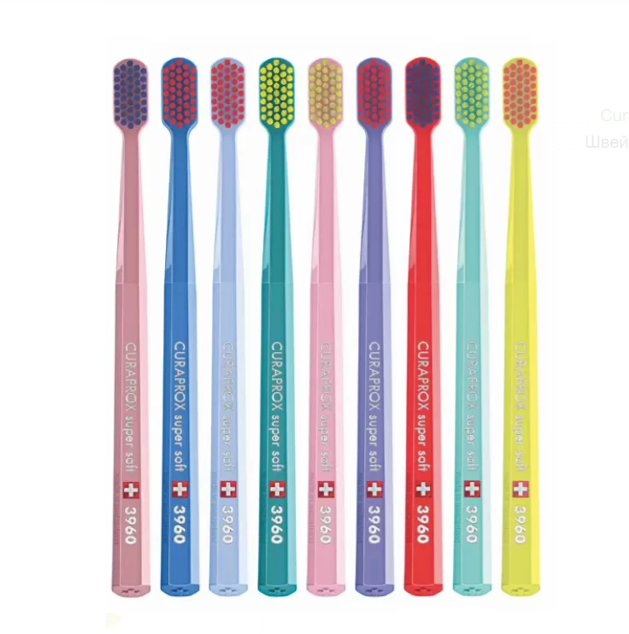 Зубна щітка доросла CURAPROX Super Soft 3960 щетинок (0025)